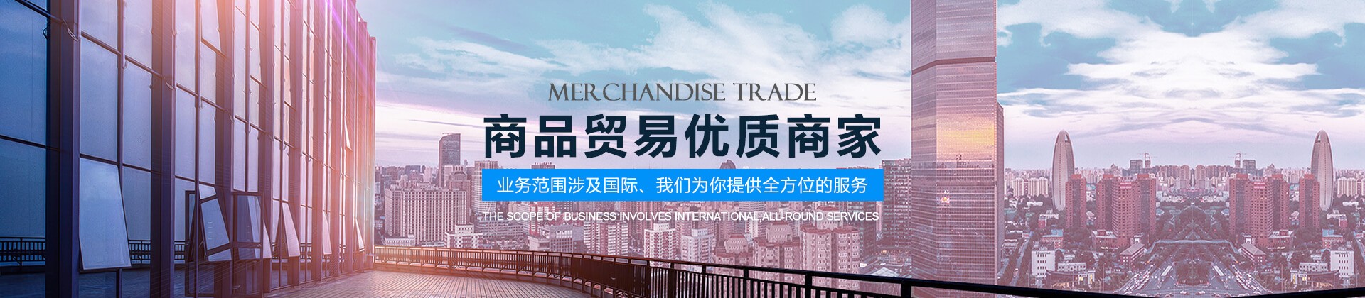 凯发在线登录